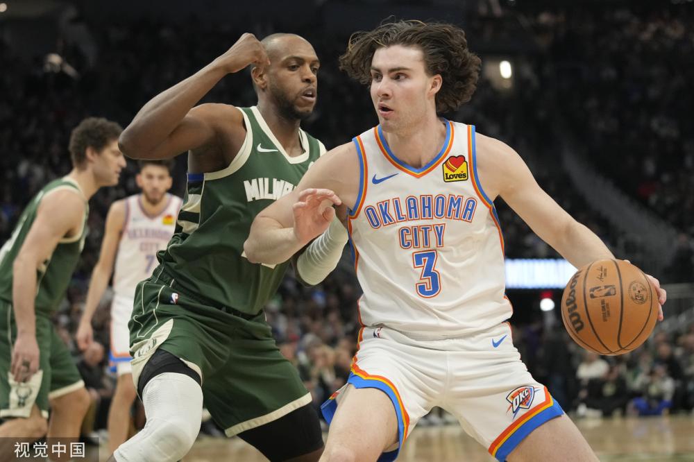 方专业机构 方专业机构