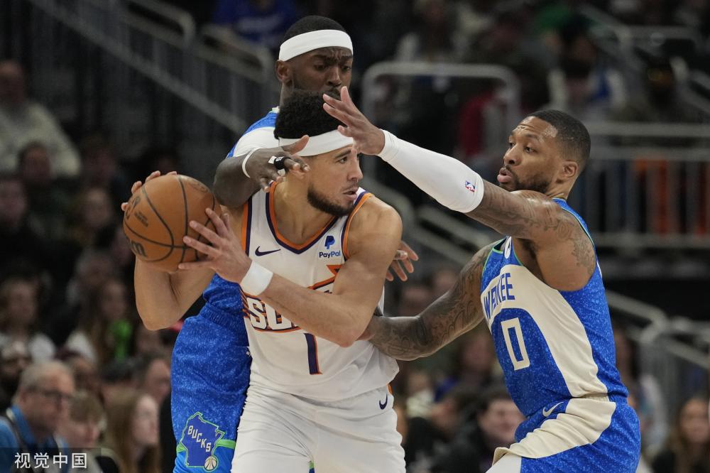 甚至连二点 甚至连二点