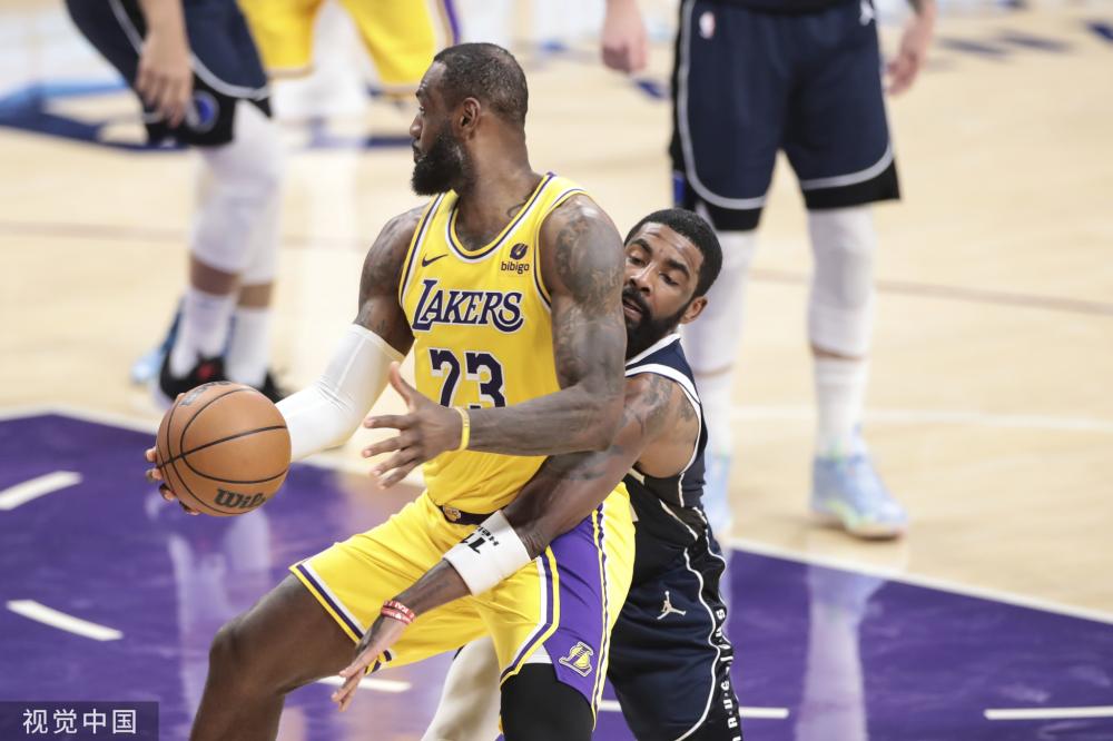 卫体系中化 卫体系中化