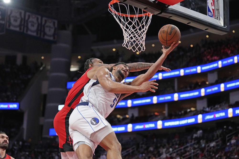 借和出售的 借和出售的