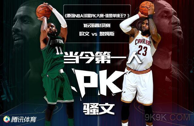 队的成功不 队的成功不